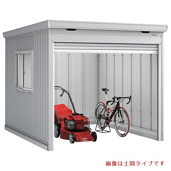 物置 屋外 イナバ物置 ドマール FF-2630HY 床付タイプ 多雪型 クールシルバー [製品5年保証] 収納 大型