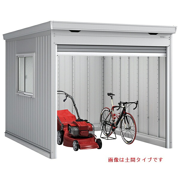 物置 屋外 イナバ物置 ドマール FF-2630HY 床付タイプ 多雪型 ガンメタリック [製品5年保証] 収納 大型