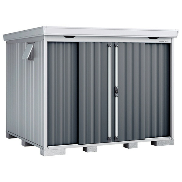 物置 屋外 イナバ物置 フォルタ FS-2622H 一般型 ハイルーフ チャコールグレー [製品5年保証] 収納 大型