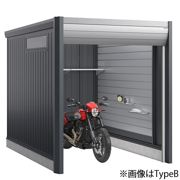 楽天市場】イナバ物置 バイクガレージ アルシアフィット DM-2626HDA 一般型 TypeA 土間タイプ 車庫 屋外 倉庫 [製品5年保証] :  環境生活