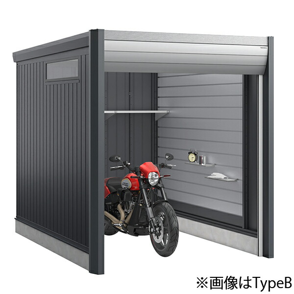 楽天市場】イナバ物置 バイクガレージ アルシアフィット DM-2626HDA 一般型 TypeA 土間タイプ 車庫 屋外 倉庫 [製品5年保証] :  環境生活