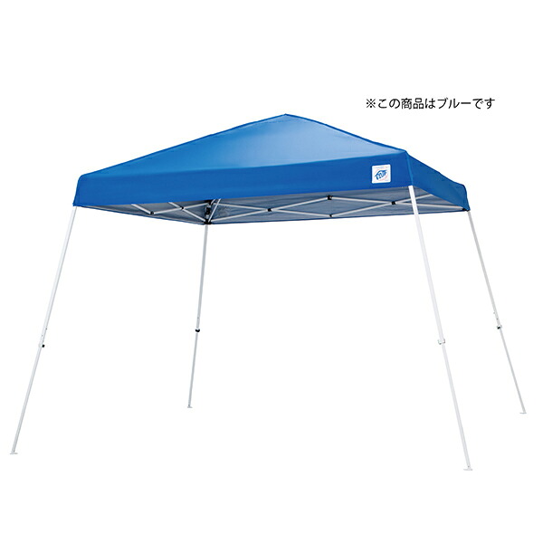 イージーアップテント ビスタ 3.5m×3.5m DMJ35-18 ブルー かんたんテント日よけ|環境生活