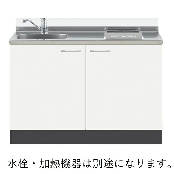 選べる２個セット イースタン工業 CY2-120 薄型流し台 [間口120cm 奥行46cm 高さ80cm] ※送料無料(エリア限定) 