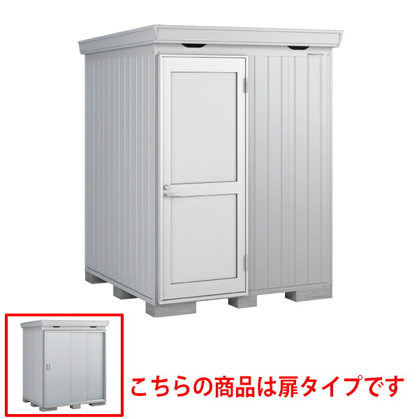 物置 屋外 イナバ物置 フォルタプラス FP-1818HT 多雪型 ハイルーフ 扉タイプ プラチナシルバー [製品5年保証] 収納 大型