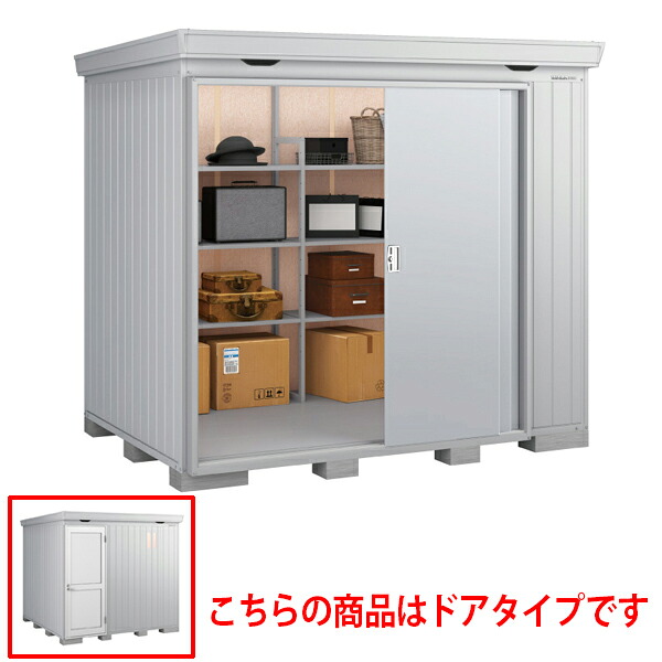 屋根裏部屋 室外 イナバ屋根裏部屋 フォルタプラス FP-2618固定ディスク 多雪型 御機嫌大屋根 部屋の入り口手合い サンしろがね色 [生産品5年引き受ける] 納める 大型