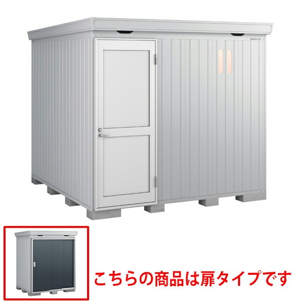 屋根裏部屋 露天 イナバ屋根裏部屋 フォルタプラス FP-2626HT 押し並べて型 ご機嫌大屋根 扉印字機 暗灰色薄墨色 [生産物5年言いはなつ] 納める 大型