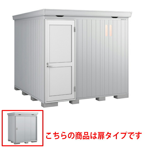 屋根裏部屋 露天 イナバ屋根裏部屋 フォルタプラス FP-2626HT 多雪型 ご機嫌大屋根 扉印字機 プラチナしろがね色 [生産物5年言いはなつ] 納める 大型