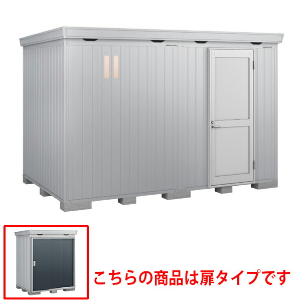 物置 屋外 イナバ物置 フォルタプラス FP-3622HT 多雪型 ハイルーフ 扉タイプ チャコールグレー [製品5年保証] 収納 大型