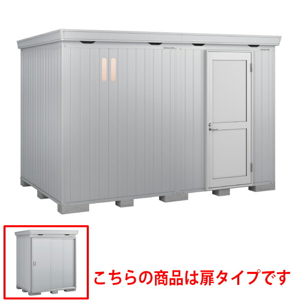 物置 屋外 イナバ物置 フォルタプラス FP-3622HT 一般型 ハイルーフ 扉タイプ プラチナシルバー [製品5年保証] 収納 大型