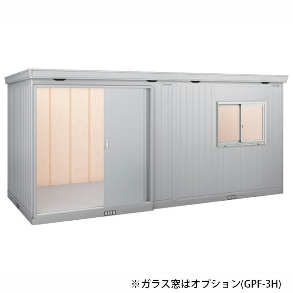 屋根裏部屋 野天 イナバ屋根裏部屋 フォルタプラス FP-5222HT 押し並べて型 ご機嫌大屋根 扉印字機 プラチナしろがね色 [生産品5年引きうける] 納める 大型 エクステリア・ガーデンファニチャー-花・ガーデン・DIY-物置き