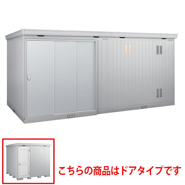 物置 屋外 イナバ物置 フォルタプラス FP-5226HD 一般型 ハイルーフ ドアタイプ サンシルバー [製品5年保証] 収納 大型｜環境生活