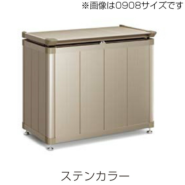 四国化成 ゴミステーション ゴミストッカー HM1型 GSHM1-0708SC ステンカラー 個人宅配送不可｜環境生活