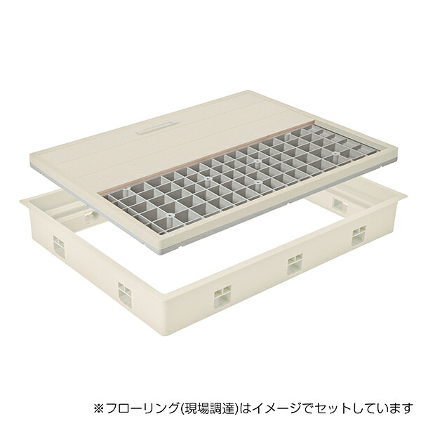 城東テクノ 高気密型床下点検口 標準型 450×600 フローリング合わせタイプ 板厚12mm専用 SPF-R4560F12 アイボリー