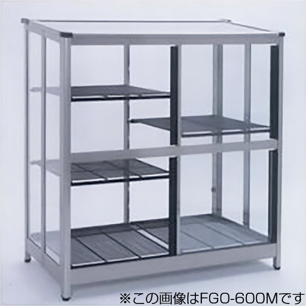 スワン商事 折りたたみ温室（屋外用）ステンカラー色 fgo-450l.jpg