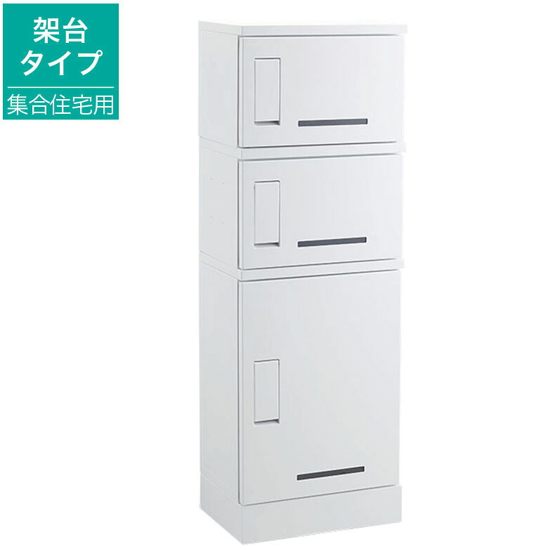 河村電器産業 アパルトマン・アパルトマン向け宅配ボックス席 KD3-31CW ルスポ 分けまえ 白いこと 架台手合い RUSUPO SHARE 大電気容量 寄りあつまる住み家