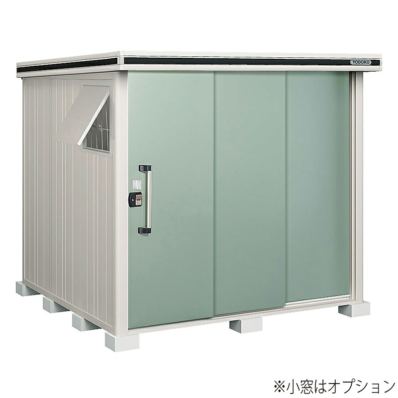 【標準組立費込】【送料無料】ヨド物置 ヨドコウ エルモ LMDS-2222 積雪地型 標準高タイプ [屋外収納庫/屋外倉庫/ガーデニング小屋/庭]｜環境生活