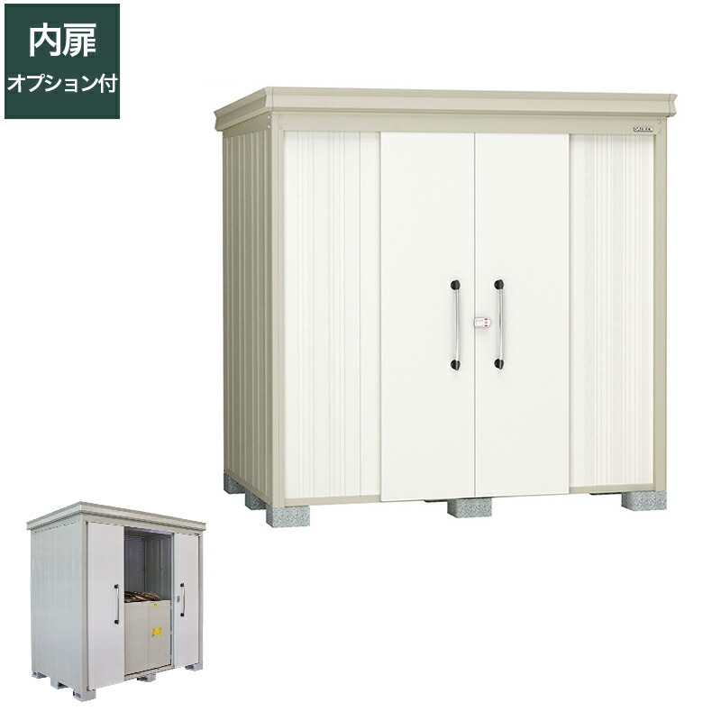 楽天市場】ゴミステーション ダイケン ゴミ保管庫 DM-Z1713E-UT 一般型