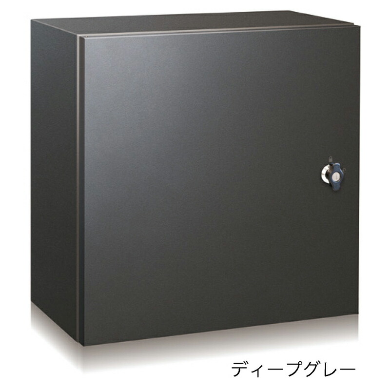 コーワソニア 宅配ボックス3333V2L ディープグレー 左開き 宅配シリンダー錠仕様 宅配ボックス 大容量 大型