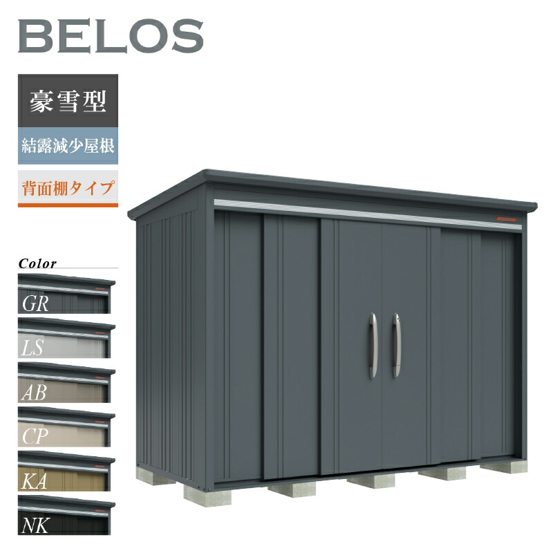 純銀製　松　置物 HERMES 925純銀Amulettes Ex-Libris Pendant項鍊– Brand Off