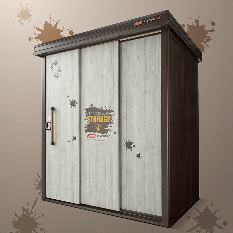 ヨド物置 エルモ Colemanモデル 一般型 標準高タイプ LMD-1811-CM/BR 物置 屋外 大型 アウトドア [製品5年保証]｜環境生活