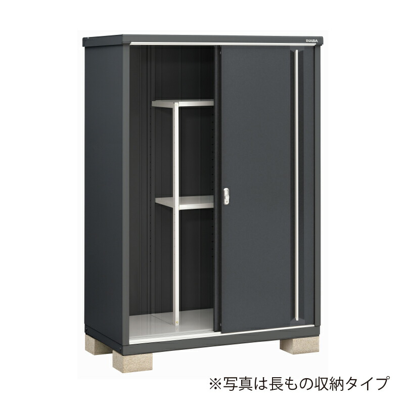 楽天市場】イナバ物置 シンプリー MJX-159EF 全面棚タイプ