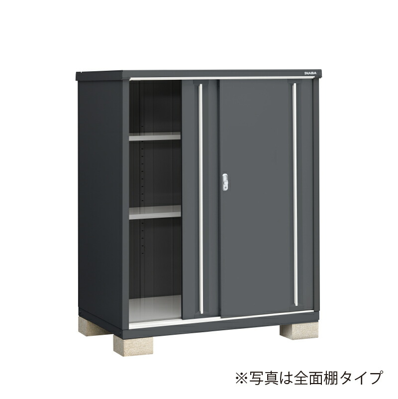 イナバ物置 シンプリー MJX-139DPF 長もの収納タイプ フランネルグレー 屋外 収納庫 おしゃれ 小型 物置 [製品5年保証]