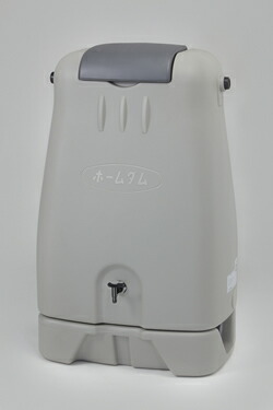 コダマ樹脂工業 降雨貯蔵タンク 養護ホーム防波堤 RWT-250 薄墨色 人間宅送りとどける不可
