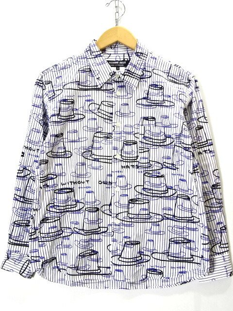 楽天市場】【中古】古着 COMME des GARCONS HOMME DEUX