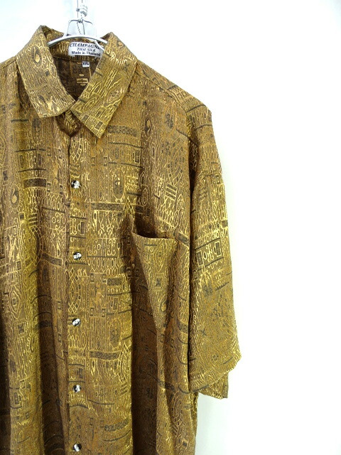 楽天市場】【中古】 Paul Smith ポールスミス ステンカラー