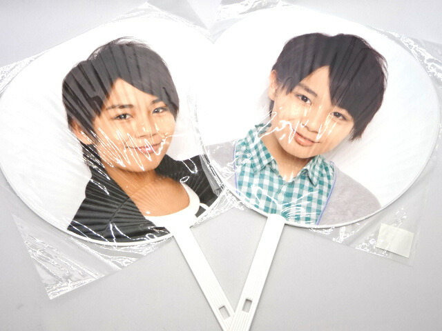 楽天市場】HiHiJets 橋本涼 スプパラ CRUSH THE FRONTLINE ジャンボ