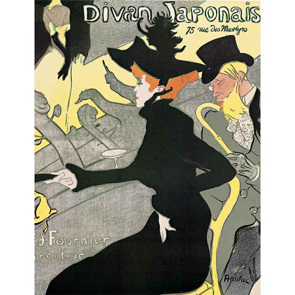 楽天市場】化粧 【10号】 アンリ・ド・トゥールーズ＝ロートレック