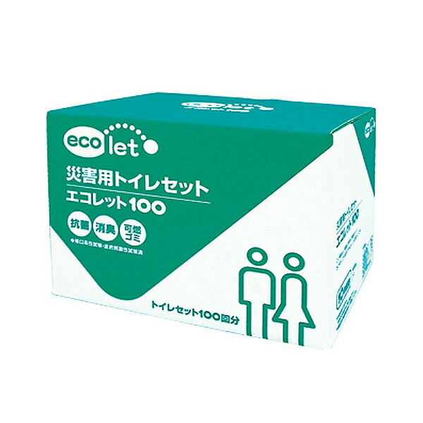 不仕合わせ用室内用便器書き割り エコ一 エコネットボール 100 (100回分) お徳用 4人以上4～5日準拠集団