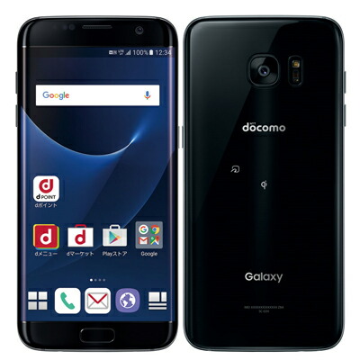 Docomo Galaxy S7 Edge Sc 02h Black Onyx Samsung 当社 ヶ月小休安全保障 中古 中古スマホと経口避妊薬マーケッティングの携帯電話青年 Docomo Samsung 白読み出し専用メモリ スマホ 本体 中古 送料無料 赤色信号ロム限り無い保証 当社 ヶ月間保証 Pasadenasportsnow Com