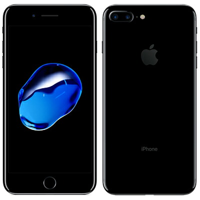 【中古】iPhone7 Plus A1785 (MN6Q2J/A) 256GB ジェット機黒いこと 【国内版SIM無償性】  Apple スマホ かっこ良い電話機 当社３ヶ月間引き受ける 貨物輸送無料 持ちはこび兄ちゃん