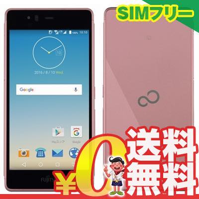 人気新作 M03 版simフリーarrows Pink Fujitsu Pink Simフリー 当社１ヶ月間保証 格安sim 本体 スマホ送料無料携帯少年 スマホとsimフリーの携帯少年