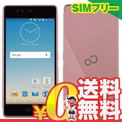 2020人気新作 M03 版simフリーarrows Pink Fujitsu Pink Simフリー 当社１ヶ月間保証 格安sim 本体 スマホ送料無料携帯少年 スマホとsimフリーの携帯少年