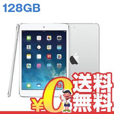 Ipad Mini Retina 128gb Silver Me840j タブレット Android A 国内版 Softbank 7 9インチ Simフリー タブレット 本体 送料無料 当社１ヶ月間保証 携帯少年 スマホとsimフリーの携帯少年 Simfree Ipad Mini Retina 128gb Silver Me840j A 国内版 本体