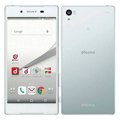 Simロック解除済 Docomo Xperia Z5 So 01h White Sony 当社 ヶ月間保証 中古 中古スマホとタブレット販売の携帯少年 Fmcholollan Org Mx