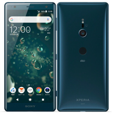 新品 未使用 Simロック解除済 Sony アウトレット Xperia Xz2 ｉｐｈｏｎｅ Sov37 Softbank Deep Green Au スマホ 白ロム 本体 送料無料 当社６ヶ月保証 携帯少年 スマホとsimフリーの携帯少年 Au Simロック解除済 Sony Xperia Xz2 Sov37 Deep Green 新品