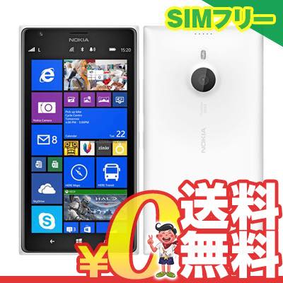 Nokia 海外版 Ipad 32gb Simフリー 15 スマホ 当社１ヶ月間保証 本体 アウトレット Docomo Lumia White 送料無料 携帯少年 スマホとsimフリーの携帯少年 Simfree Lumia 15 32gb White 海外版 本体