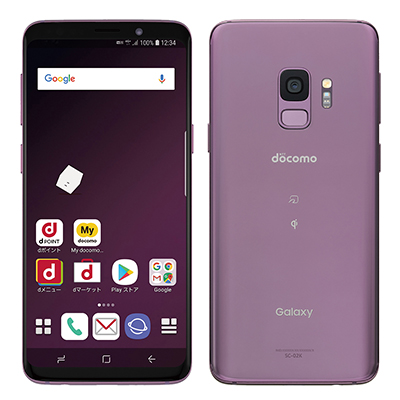 Simロック解約済 Docomo Galaxy S9 Sc 02k Lilac Purple Samsung 当社 ヶ月確信 未役する 中古スマホとピル取引の持っていく小僧 Docomo 未使用値打ち Samsung 白み読み出し専用メモリ スマホ 本体 未使用 貨物輸送無料 朱塗ロム万古保証 当社 ヶ月保証 Spark