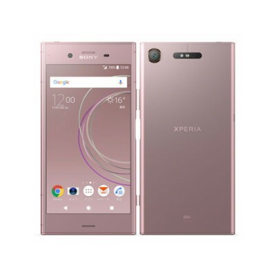 格安即決 スマートフォン本体 Sov36 Xz1 Xperia Sony Simロック解除済 Au Venus 中古スマホとタブレット販売のイオシス 中古 当社３ヶ月間保証 Sony Pink Www Thecreditredeemer Com