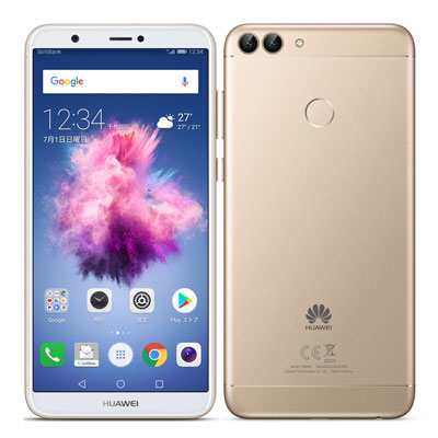 Simロック解除済 Softbank Huawei Nova Lite 2 704hw ゴールド Huawei 当社 ヶ月間保証 中古 中古スマホとタブレット販売の携帯少年 Ice Org Br