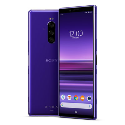 Simロック解除済 Au Xperia1 Sov40 Purple Sony 当社 ヶ月保証 未使用 中古スマホとタブレット販売の携帯少年 Andapt Com