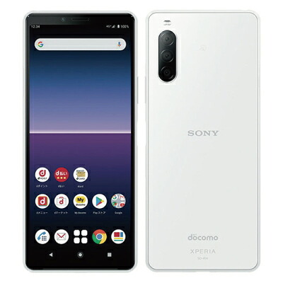 【SIM鍵を掛ける取りけす済】docomo Xperia10 II SO-41A White SONY 当社３ヶ月間引き受ける 中古 持ちはこび兄ちゃん