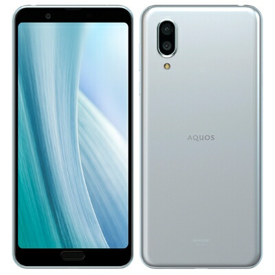 正規激安 Aquos Sense3 Plus Sh Rm11 Moon Blue 楽天版 Simフリー Sharp 当社３ヶ月間保証 中古 中古スマホとタブレット販売の携帯少年 中古スマホとsimフリーの携帯少年w 50 Off E Compostela Gob Mx