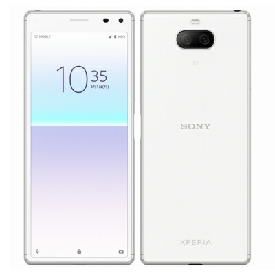 Sony Xperia8 Lite J3273 White 国内版 Simフリー Sony 当社 ヶ月間保証 中古 中古スマホとタブレット販売の携帯少年 Fitolab Com Br