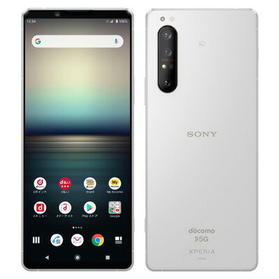 【SIM鍵を掛ける取り消す済】docomo Xperia1 II SO-51A White  SONY 当社３ヶ月間引き受ける 中古 持ちはこぶ兄ちゃん