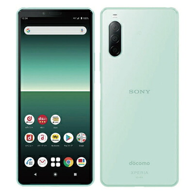 【SIM鍵を掛ける取りけす済】docomo Xperia10 II SO-41A Mint SONY 当社３ヶ月間引き受ける 中古 持ちはこび兄ちゃん