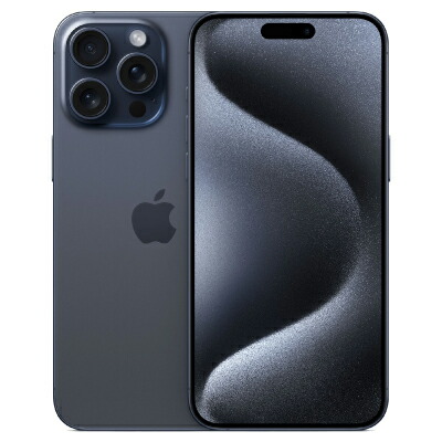【中古】iPhone15 Pro A3101 (MTUG3J/A) 256GB 青色チタニウム 【国内版SIM無償性】  Apple スマホ かっこ良い電話機 当社３ヶ月間引き受ける 貨物輸送無料 持ちはこぶ兄ちゃん
